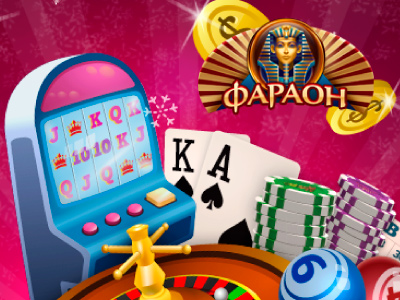 Вход Faraon casino